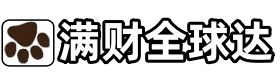 花莲县国内国际宠物托运
